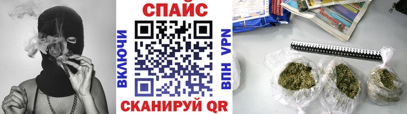 БУТИРАТ жидкий экстази  где можно купить наркотик  Чехов 