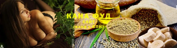 COCAINE Михайлов