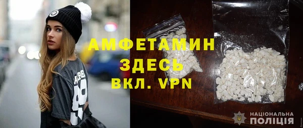 стаф Михайловка
