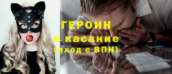 COCAINE Михайлов
