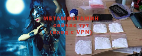 стаф Михайловка