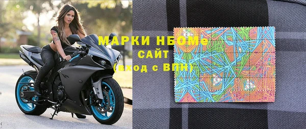COCAINE Михайлов