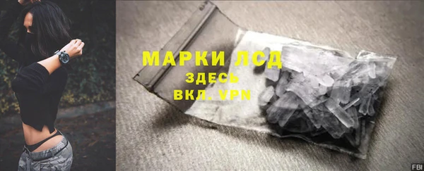 COCAINE Михайлов