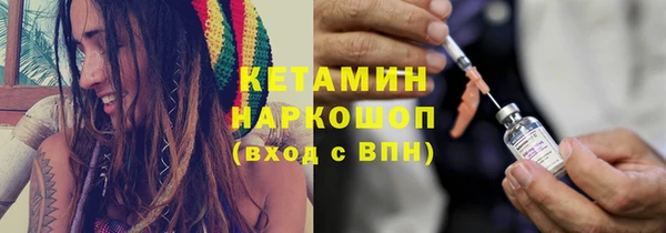 COCAINE Михайлов