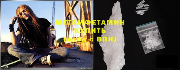 COCAINE Михайлов