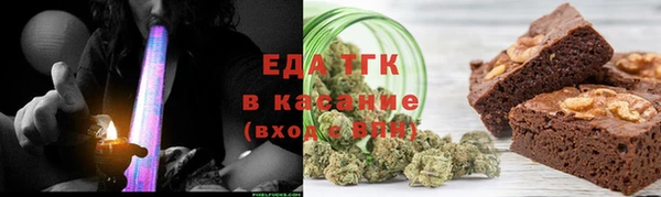 стаф Михайловка