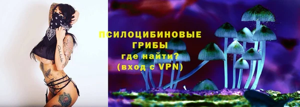 COCAINE Михайлов