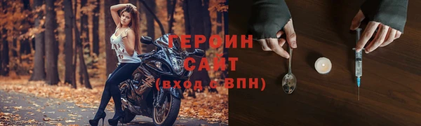 стаф Михайловка