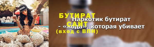 COCAINE Михайлов