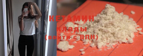 COCAINE Михайлов