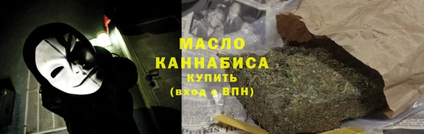 COCAINE Михайлов