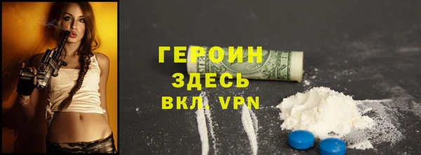 стаф Михайловка