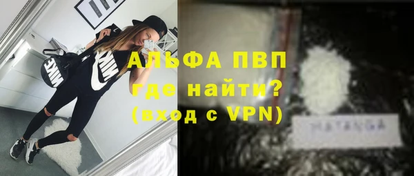 COCAINE Михайлов