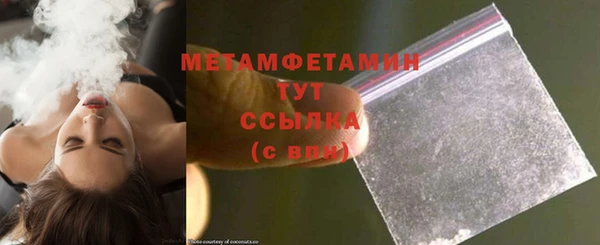 COCAINE Михайлов