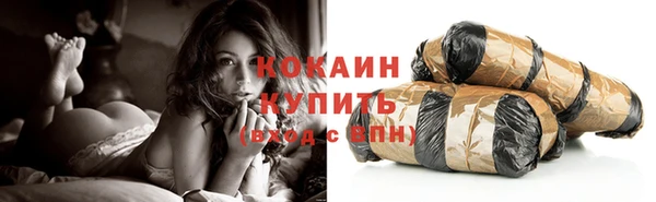 стаф Михайловка