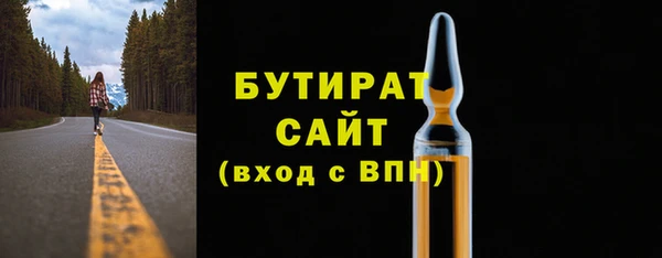 COCAINE Михайлов