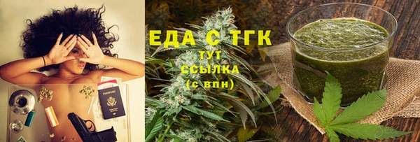 COCAINE Михайлов